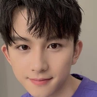 Bối Hâm