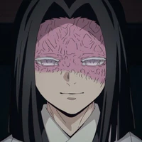 ubuyashiki kagaya 