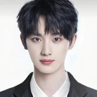Đinh Trình Hâm