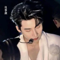 Nhỏ bn của t/g ^^