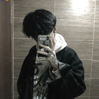 nam(bi)