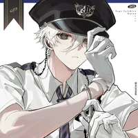 Nagi Seishiro