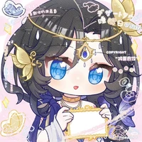 pi pi