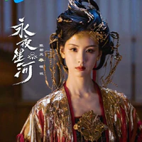 Kính yêu