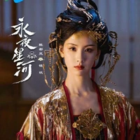Kính yêu