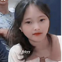 ngân