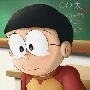 nobita