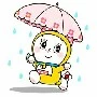 doremi