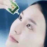 Tác giả - Miyukiro