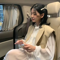 Subin