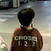 Bàng Bác Văn (Lúc nhỏ)