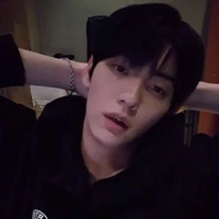 Choi Soobin