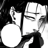 Barou Shoei