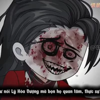 Lý Hoả Vượng(Giới Tu Tiên)