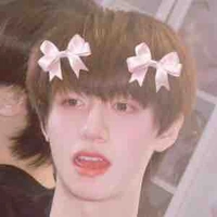 Đố biết t tên gì =)