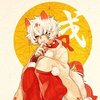 Akuma (Hệ thống)