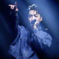 Đặng Thành An (Negav)