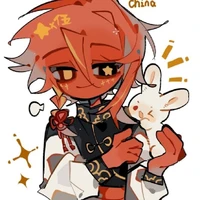 China