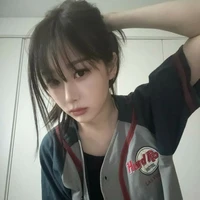 Uchinaga Aeri
