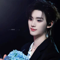 Đinh Trình Hâm