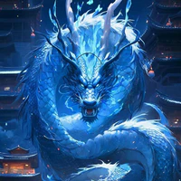 Ryūjin
