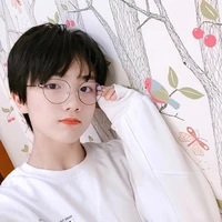 Tô Tân Hạo