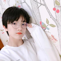 Tô Tân Hạo