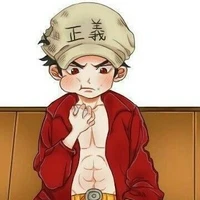 Sakazuki Akainu