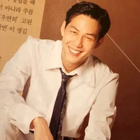 Lee JungJae