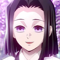 Ubuyashiki Kagaya