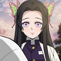 Kocho Kanae