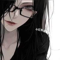 Lục kì Thư
