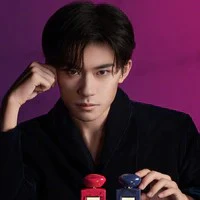 Dịch Dương Thiên Tỉ