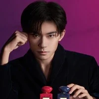 Dịch Dương Thiên Tỉ