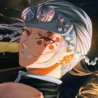 uzui