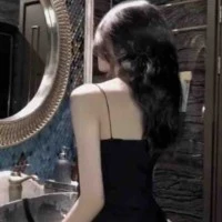 Trần Ngọc mẹ nu9