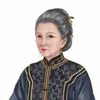Nhiêu mama 