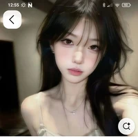 Thẩm Giai Ý