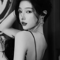 Đặng Nhã Uyên