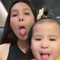 Thiên An