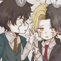 umê otp 😋