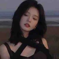 Thẩm Như Nguyệt _ cô 