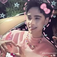 phone(trong truyện)
