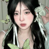 Bảo Ngọc
