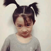 Dương Bác Văn (lúc nhỏ)