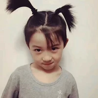 Dương Bác Văn (lúc nhỏ)