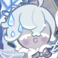 Silverbell Cookie