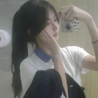 Celina