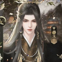 UNG VƯƠNG GIA