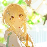 Lumine